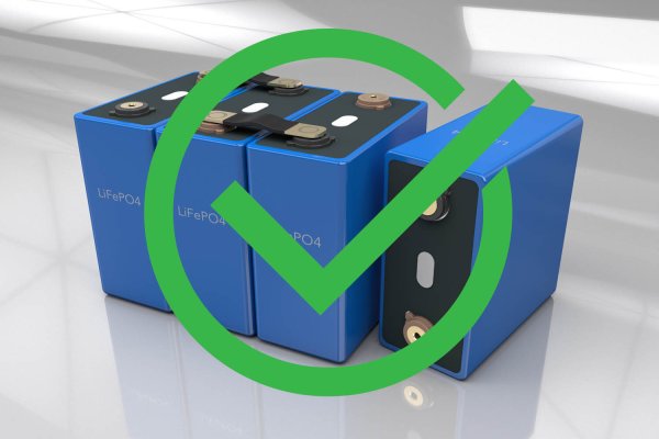 Forster Lithium Accu Premium 540Ah 12,8V Bluetooth BMS